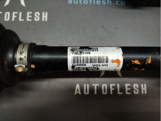 Купити піввісь передня/привід передній P31325108, P31325109 Volvo S60 S80 V60 V70 Купити піввісь передня/привід передній P31325108, P31325109 Volvo S60 S80 V60 V70