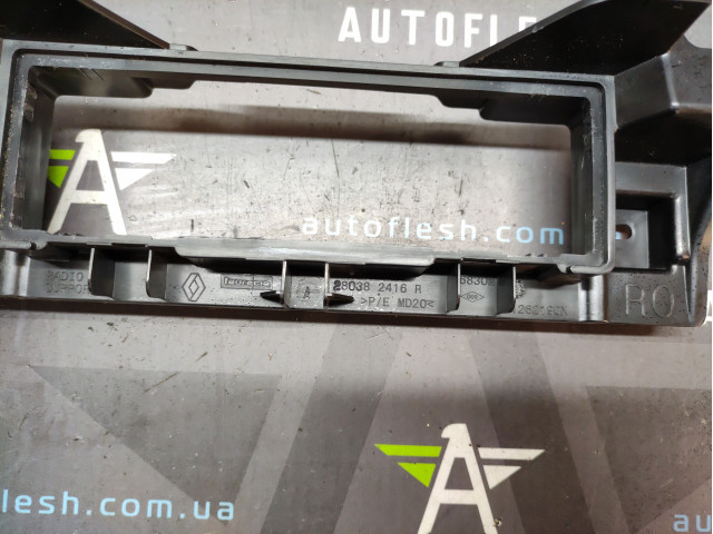 Купити автомагнітола/ радіо 281154063R, 280382416R Mercedes Citan Renault Kangoo 2 Купити автомагнітола/ радіо 281154063R, 280382416R Mercedes Citan Renault Kangoo 2