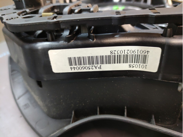 Купити подушку безпеки/ airbag 13235770, PA25060044 Opel Corsa D Купити подушку безпеки/ airbag 13235770, PA25060044 Opel Corsa D