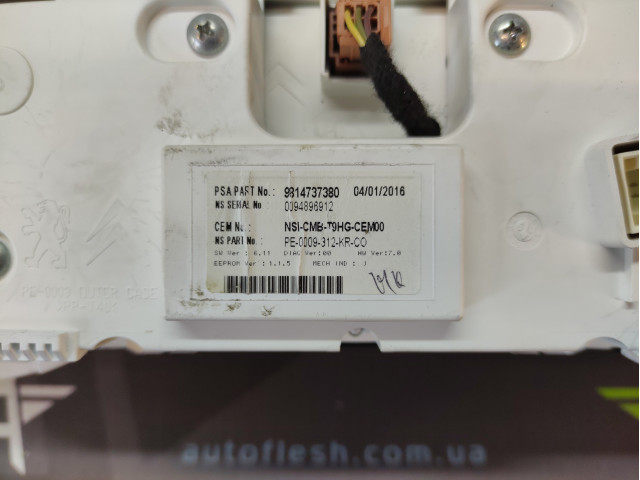 Купити панель приладів/ спідометр/ тахограф 9814737380 Peugeot 308 Купити панель приладів/ спідометр/ тахограф 9814737380 Peugeot 308