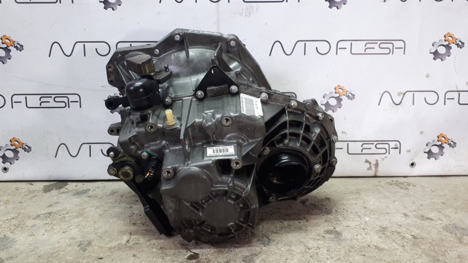 Б/у КПП 2.2 dci PK1AA065, 7701702525, PK1057/ PK1065/ PK1S48 Renault Espase III Б/у КПП 2.2 dci PK1AA065, 7701702525, PK1057/ PK1065/ PK1S48 Renault Espase III
