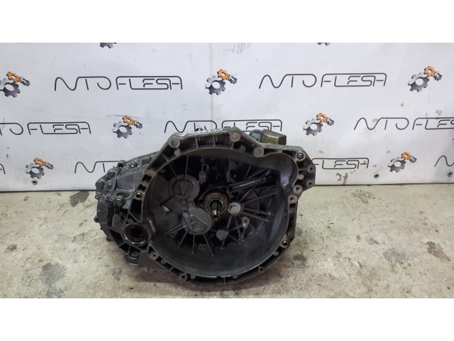 Б/у КПП 2.2 dci PK1AA065, 7701702525, PK1057/ PK1065/ PK1S48 Renault Espase III Б/у КПП 2.2 dci PK1AA065, 7701702525, PK1057/ PK1065/ PK1S48 Renault Espase III