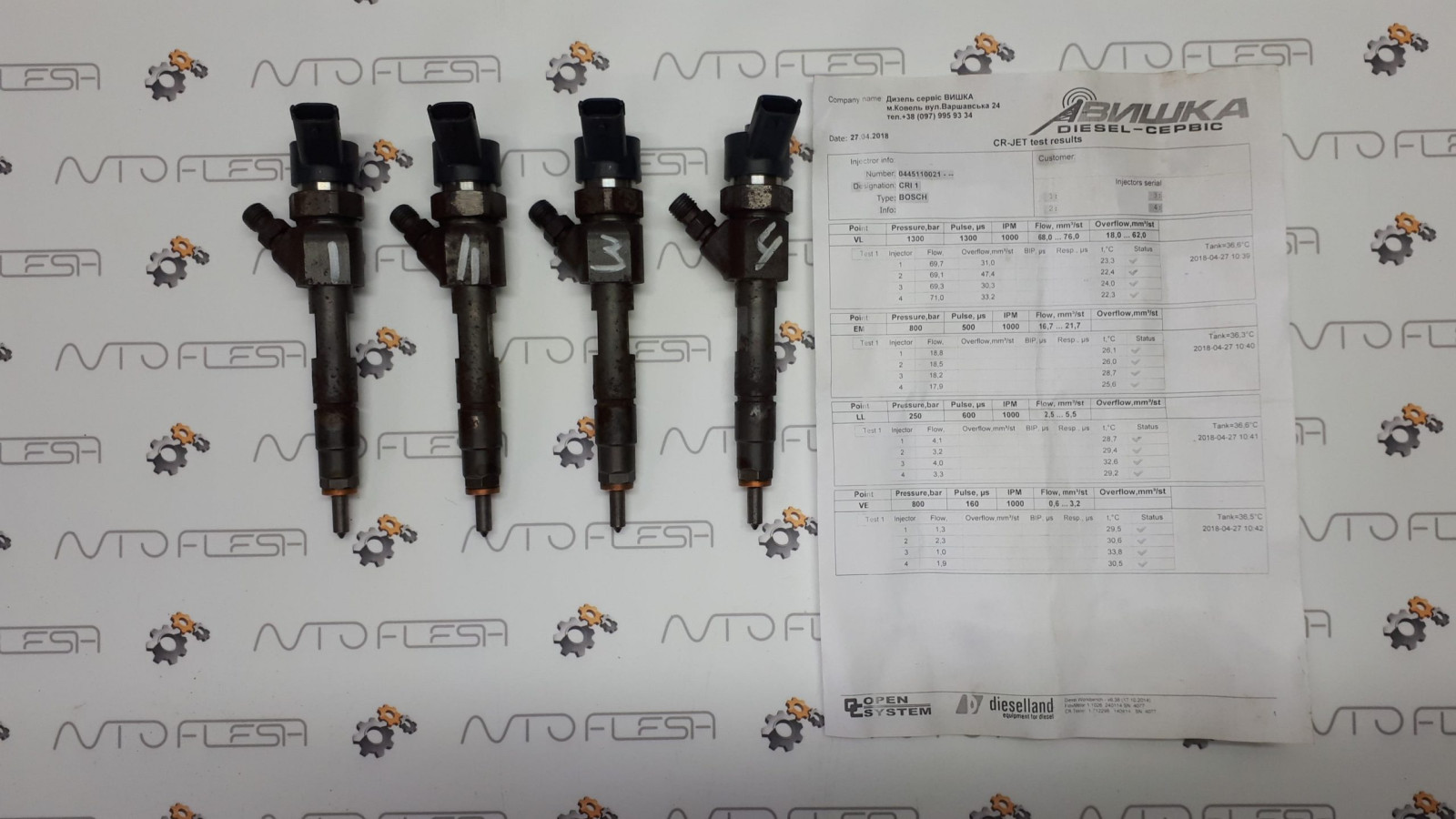 Б/у форсунки Bosch 1.9 dci 0445110021/ 7700111014 для  Opel/ Renault