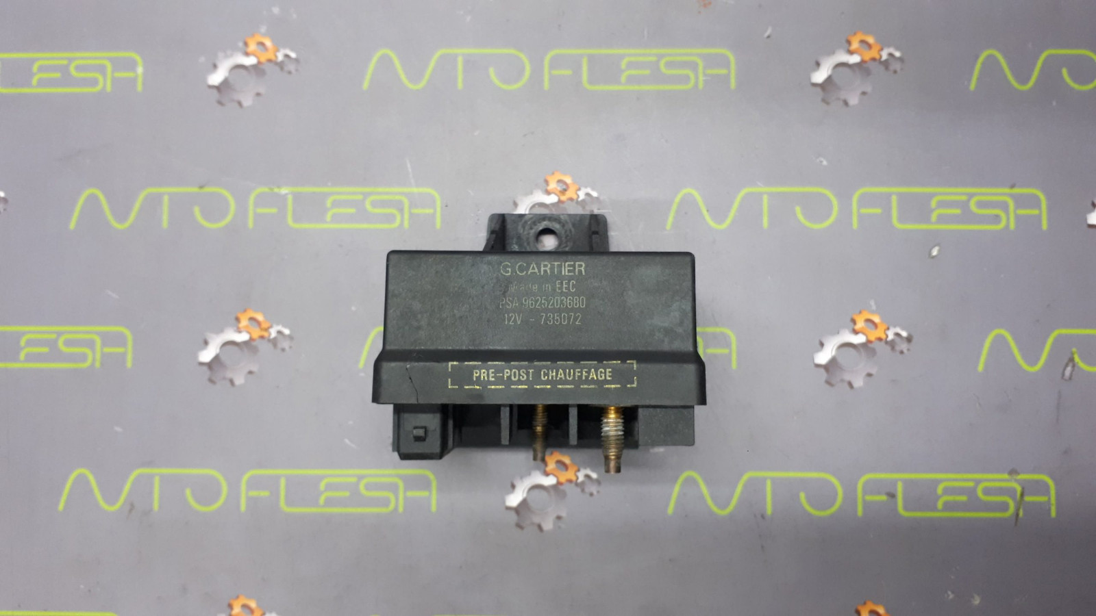 Б/у реле свечей накала 9625203680 для Citroen/ Fiat/ Peugeot