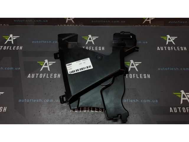 Б/у защита ГРМ/ защита ремня ГРМ 8200208853, 1.5 dCi для Renault Clio III/ Modus