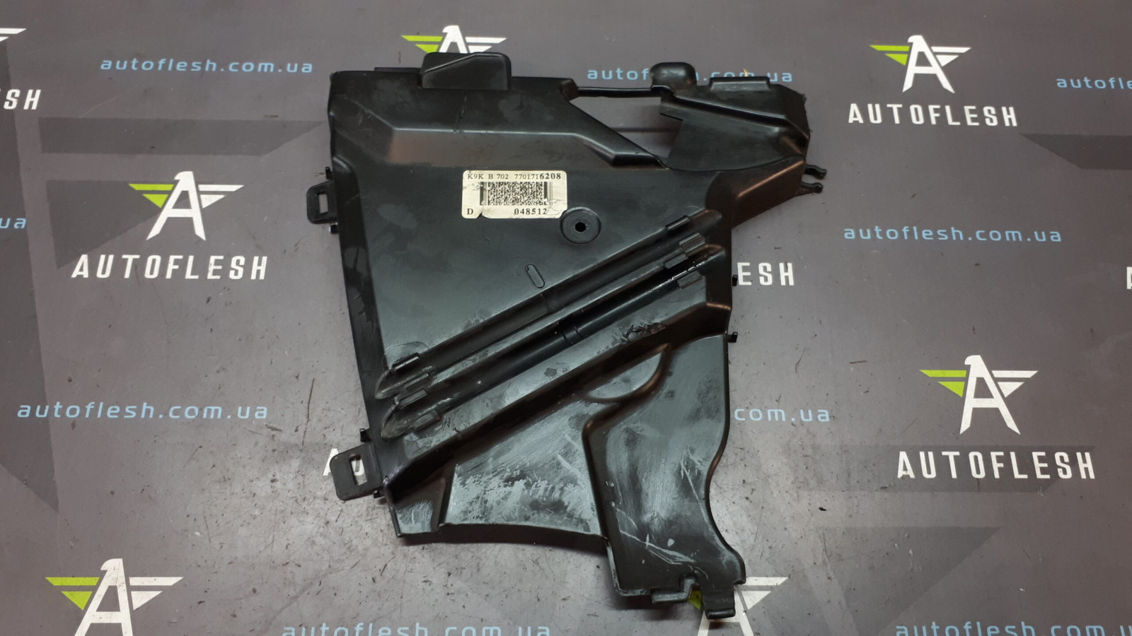 Б/у защита ГРМ/ защита ремня ГРМ 9673486280, 1.5 dCi для Nissan/ Renault