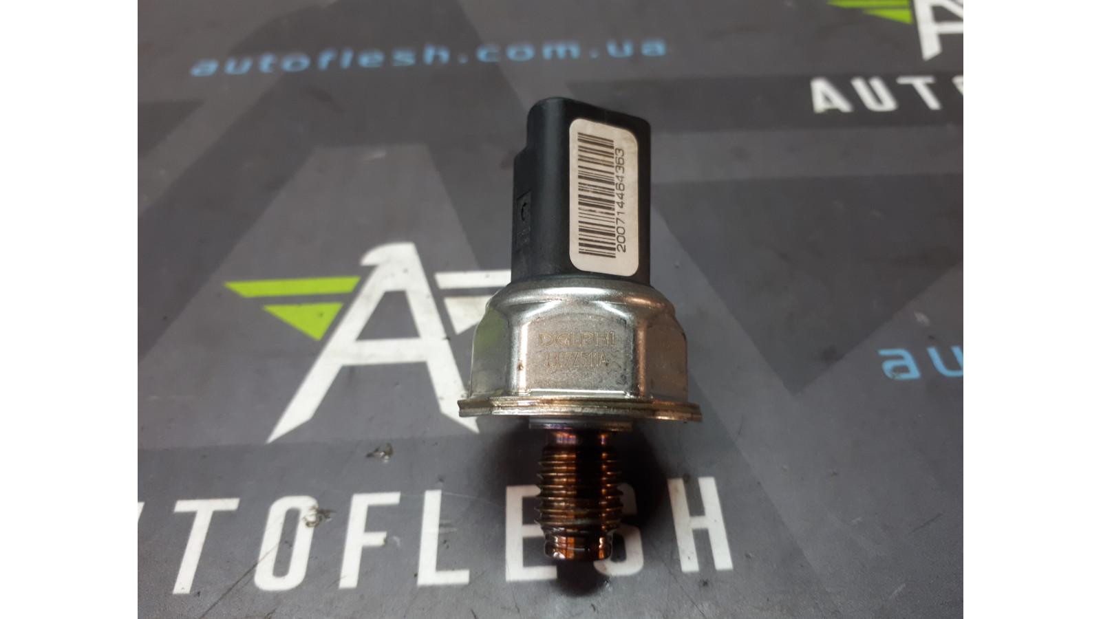 Б/у датчик давления топлива в рампе 9307Z511A/ 0714464363 для Renault/ Ford/ Jaguar/ Ssangyong