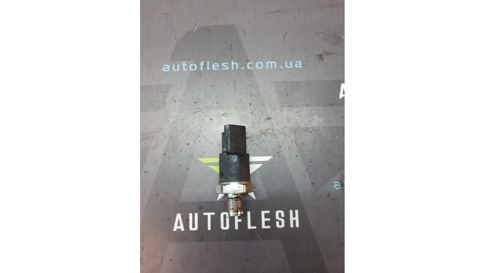 Б/у датчик давления топлива в рампе 0281002283, 2.0 HDi для Citroen/ Fiat/ Lancia/ Peugeot Б/у датчик давления топлива в рампе 0281002283, 2.0 HDi для Citroen/ Fiat/ Lancia/ Peugeot