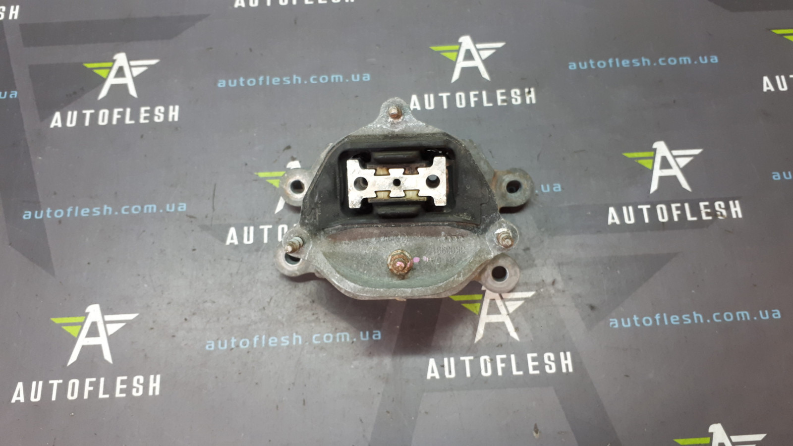 Б/у подушка крепления АКПП 8K0399151 для Audi