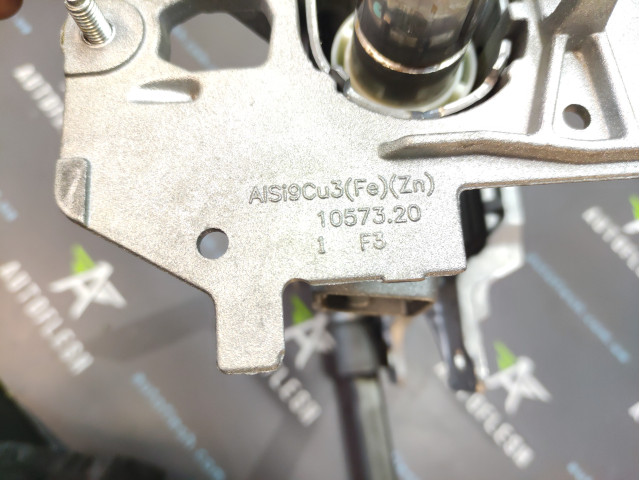 Рульова колонка 10573.20 Citroen C4 Рульова колонка 10573.20 Citroen C4