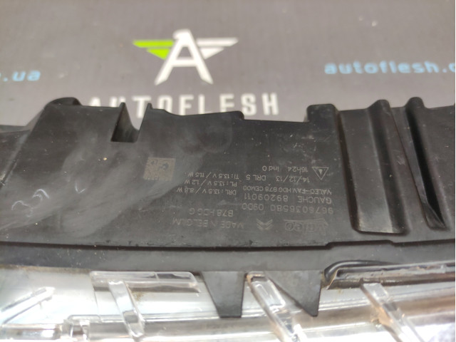 Фара ліва 9676036580 Citroen C4 Grand Picasso 2 C4 Picasso 2 Фара ліва 9676036580 Citroen C4 Grand Picasso 2 C4 Picasso 2