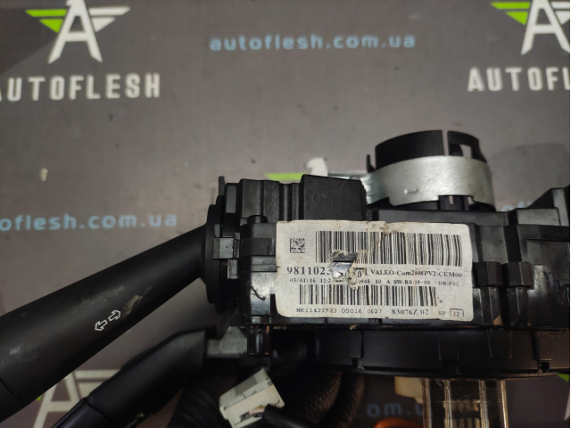 Підрульовий перемикач 98072688ZD, E10677130, E10727000, 98035106XT Peugeot 308 II Підрульовий перемикач 98072688ZD, E10677130, E10727000, 98035106XT Peugeot 308 II