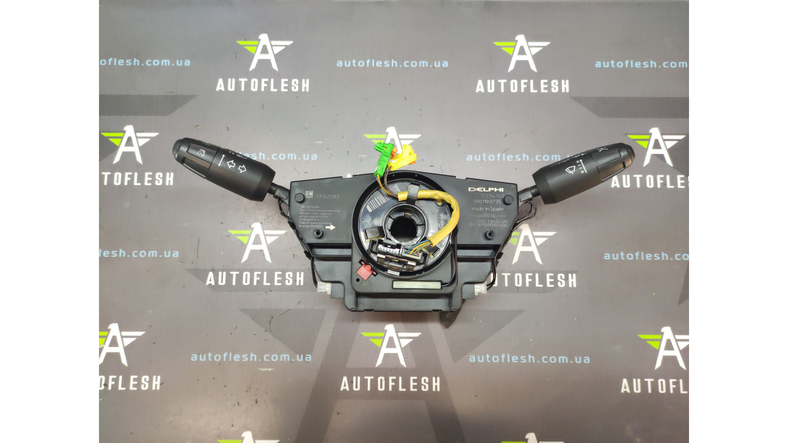 Б/в підрульовий перемикач 12274700, 13142283 для Opel Corsa D