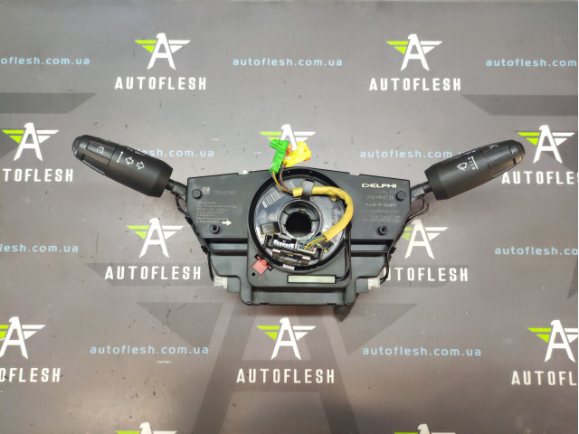 Б/в підрульовий перемикач 12274700, 13142283 для Opel Corsa D