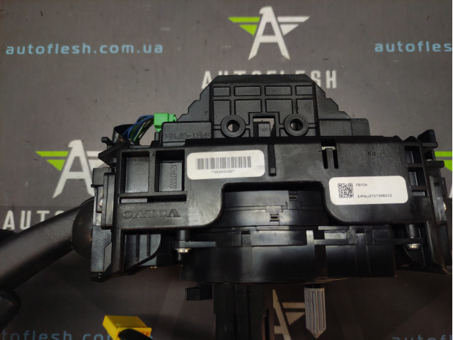 Підрульовий перемикач 31343022, 31394001, 31394008 Volvo V40 V60 V70 XC60 XC70 Підрульовий перемикач 31343022, 31394001, 31394008 Volvo V40 V60 V70 XC60 XC70