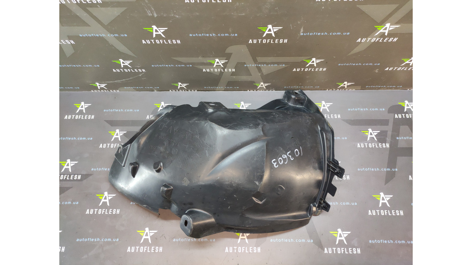 Б/в підкрилок передній правий 638447809R для Renault Zoe