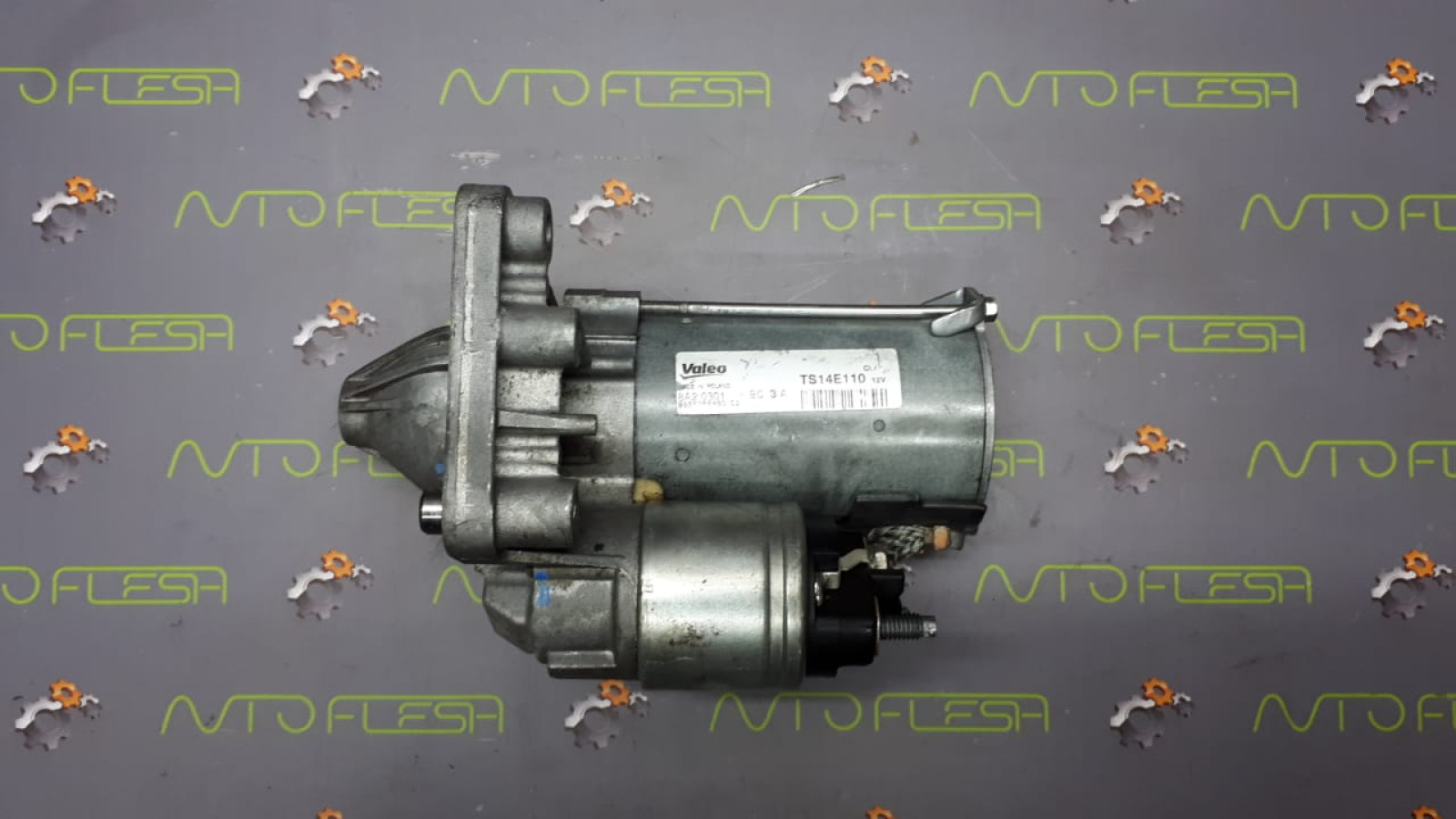 Б/у стартер 1.6 HDI 9688268480 для Citroen/ Fiat/ Peugeot/ Toyota