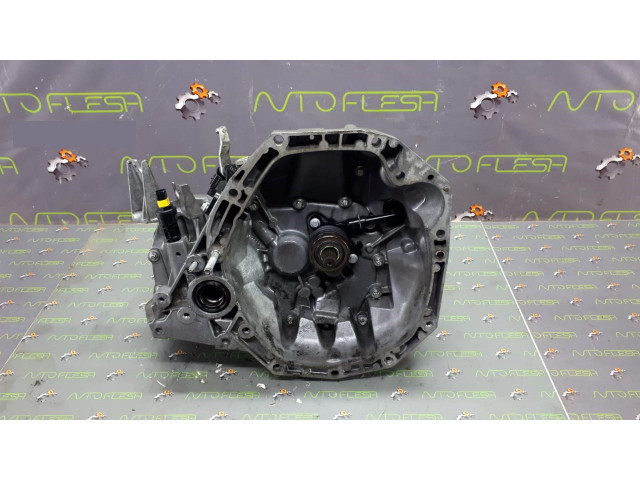 Б/у КПП JR5185, 8200780816, 8200241550, 1.5 dCi для Dacia/ Nissan/ Renault Б/у КПП JR5185, 8200780816, 8200241550, 1.5 dCi для Dacia/ Nissan/ Renault