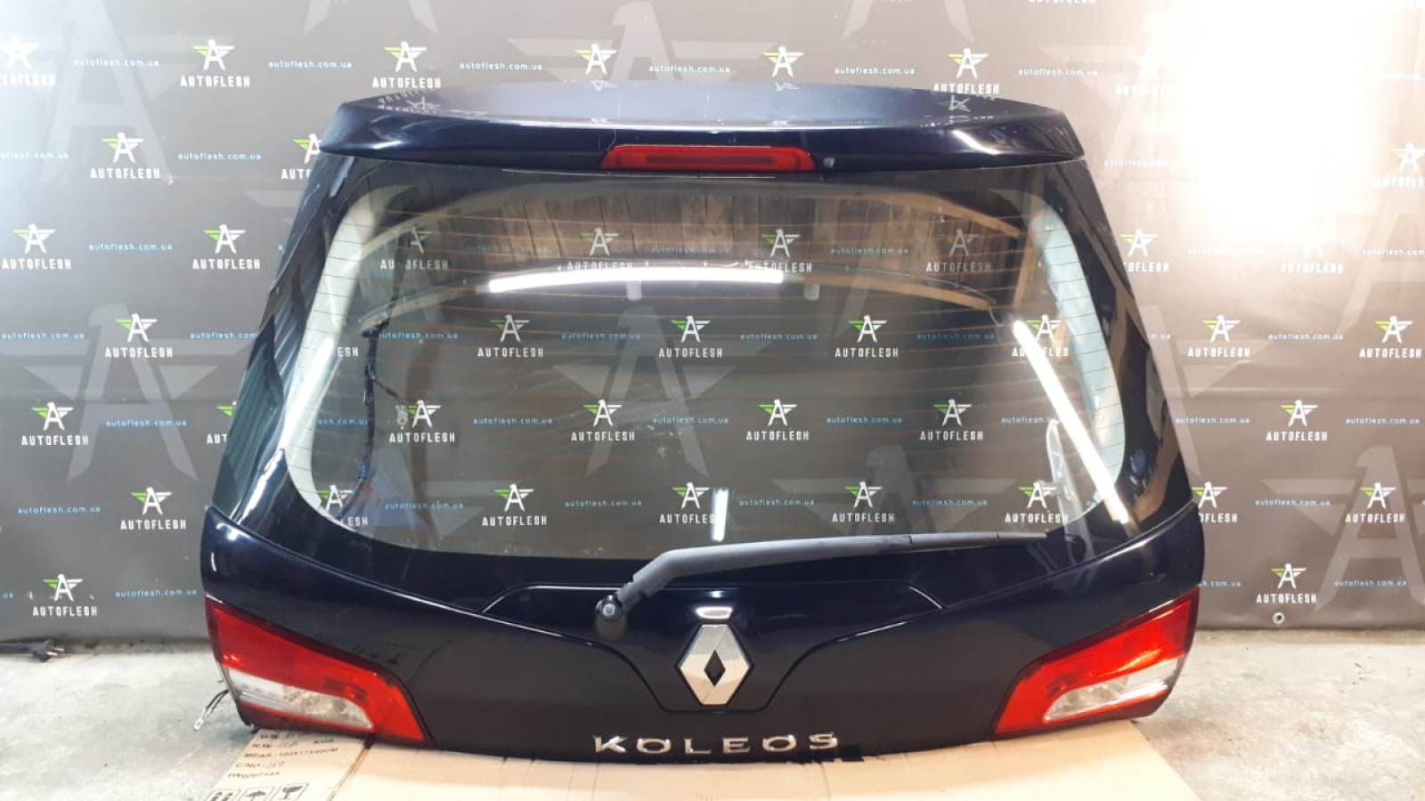 Б/у крышка багажника/ ляда 901007607R для Renault Koleos I