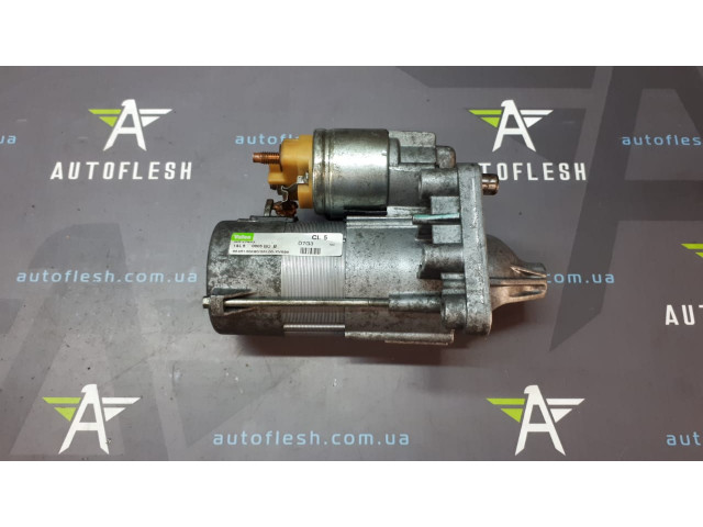 Б/у стартер 9645100680, 28100-YV020 для Citroen/ Fiat/ MINI/ Peugeot/ Suzuki/ Toyota