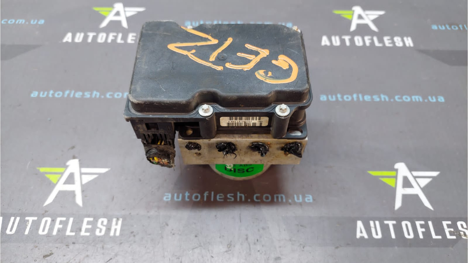 Б/у блок ABS 0265231448, 58910-1C800, 0265800388, 1.5 CRDi для Hyundai Getz