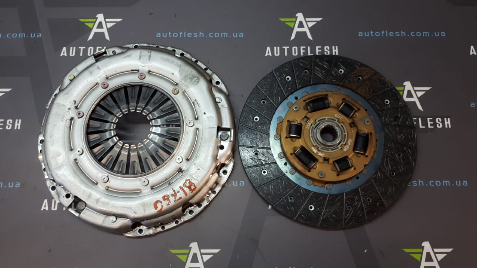 Б/у корзина сцепления/ диск сцепления 4130023510, 4110023510 для Hyundai/ KIA