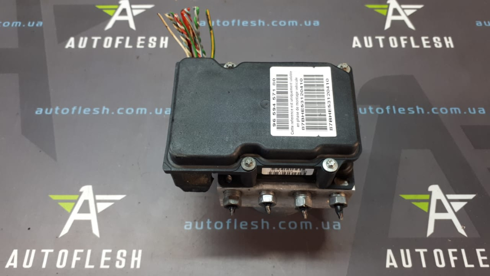 Б/у блок ABS 9659457180, 0265800395, 0265231486 для Citroen C4/ Peugeot 307