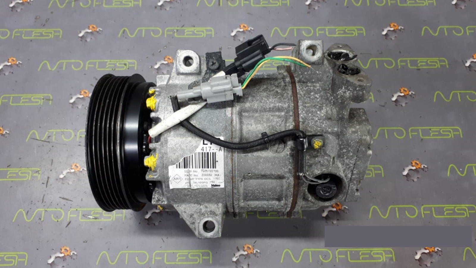 Б/у компрессор кондиционера 8200720417 для Renault Laguna III/ Latitude