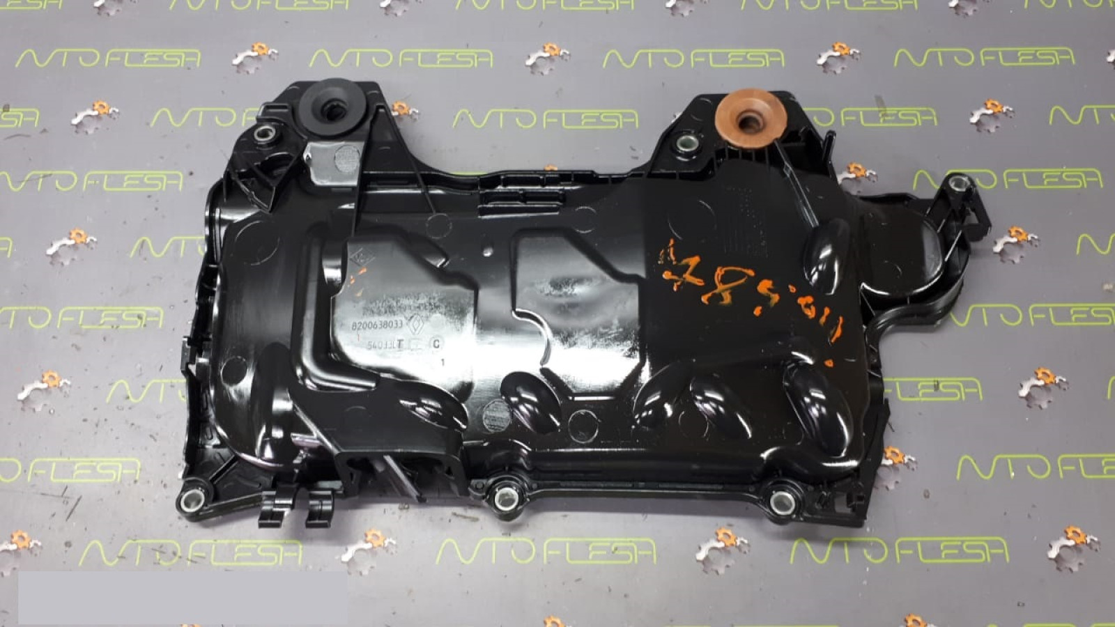 Б/у накладка двигателя декоративная 8200638033, 2.0 dCi для Nissan/ Opel/ Renault Б/у накладка двигателя декоративная 8200638033, 2.0 dCi для Nissan/ Opel/ Renault
