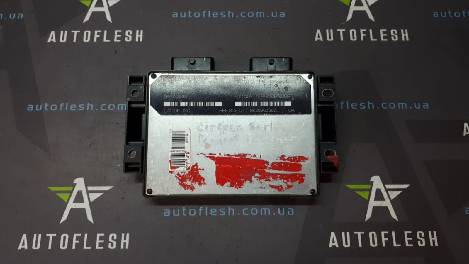 Б/у блок управления двигателем 9650360280, 9650359580 для Citroen Berlingo/ Peugeot Partner