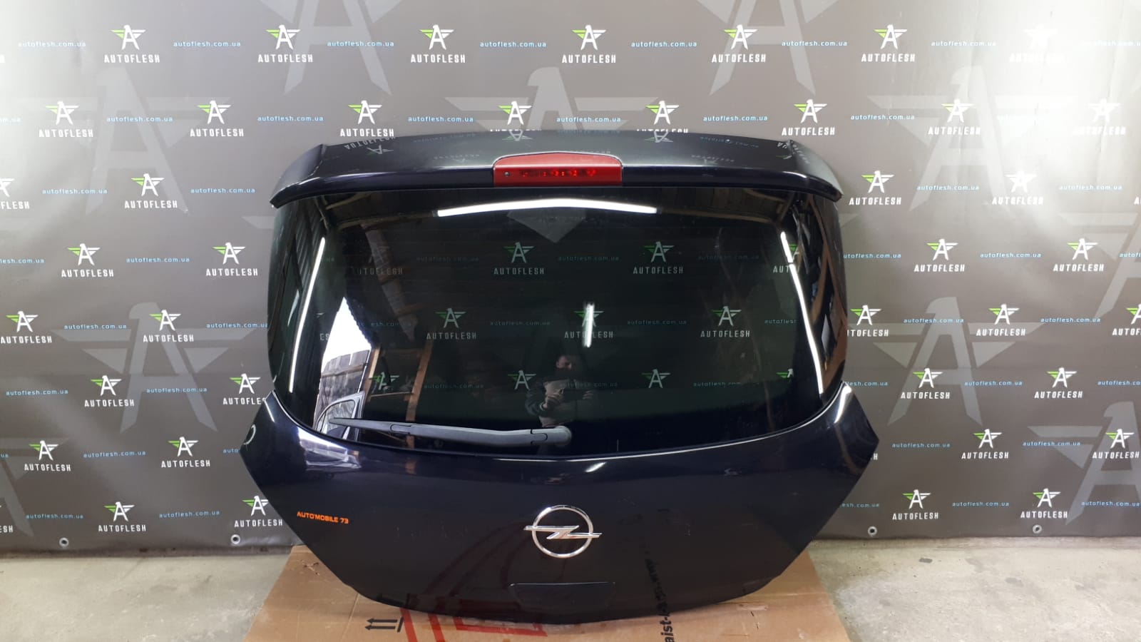 Б/у крышка багажника 93189490, 93191543 для Opel Corsa D