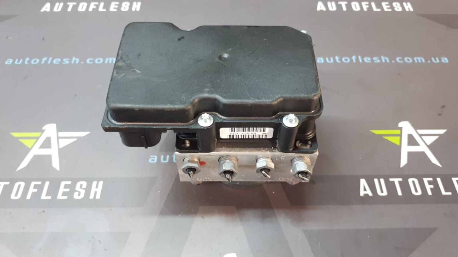 Б/у блок ABS/ блок АБС 0265800662, 0265231997, 51801321 для Citroen Nemo/ Fiat Fiorino, Qubo/ Peugeot Bipper
