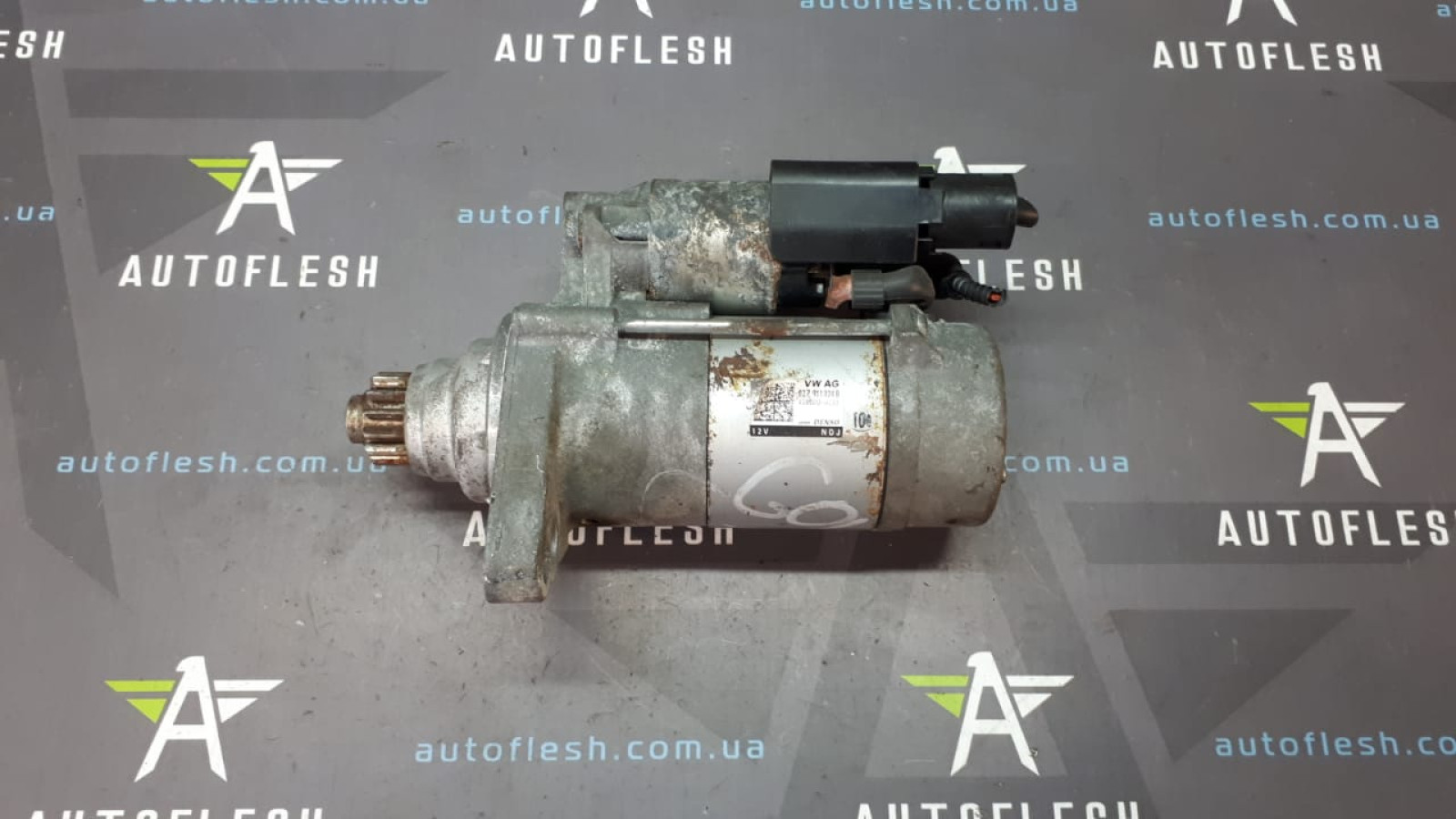 Б/у стартер 02Z911024B/ 438000-0231 для Audi/ Seat/ Skoda/ Volkswagen