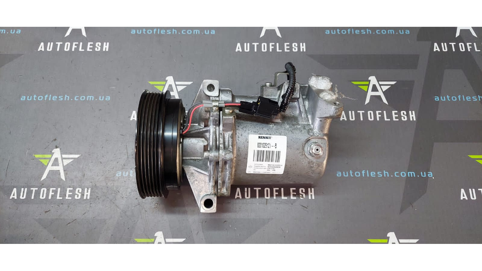 Б/у компрессор кондиционера 8201025121 для Dacia/ Nissan/ Renault