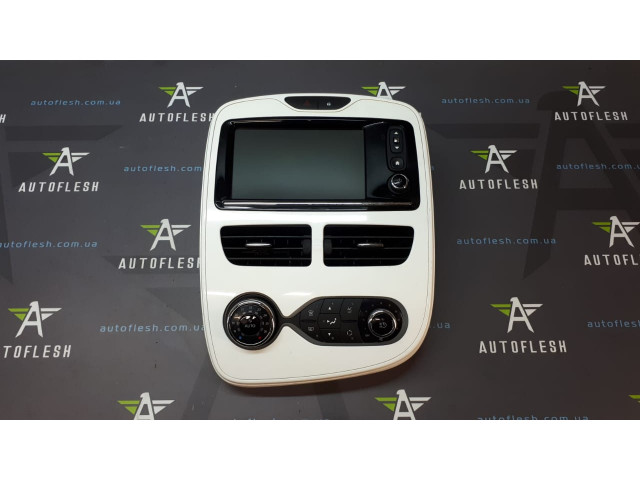 Б/у монитор/ дисплей/ навигация 259156379R TomTom для Renault Captur/ Clio IV/ Kangoo II/ Zoe
