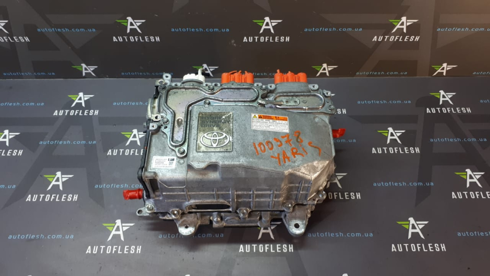 Б/у инвертер/ инвертор G9200-59015, G9200-59035 для Toyota Yaris III