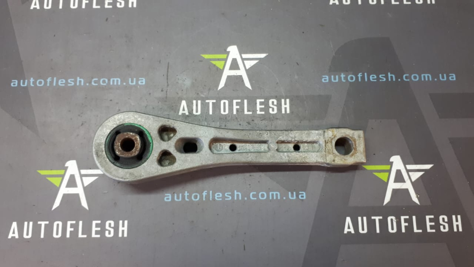 Б/у подушка двигателя/ опора двигателя 1K01999855L для Audi/ Seat/ Skoda/ Volkswagen