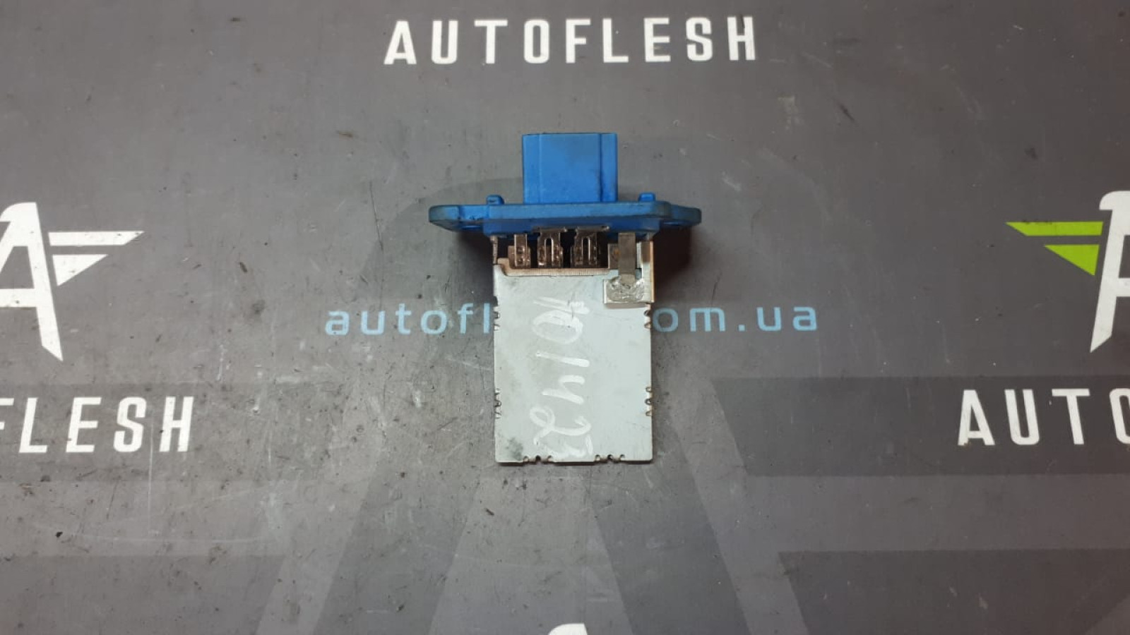 Б/у резистор печки/ отопителя 970351E100 для Hyundai Accent III, Getz, i10/ KIA Picanto