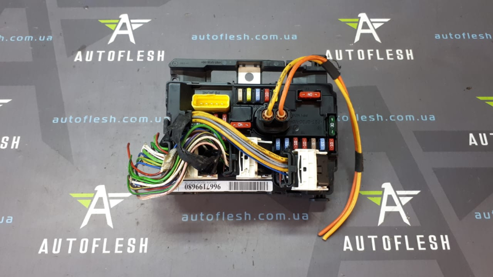 Б/у блок предохранителей BSM 9667199680 для Citroen/ Peugeot