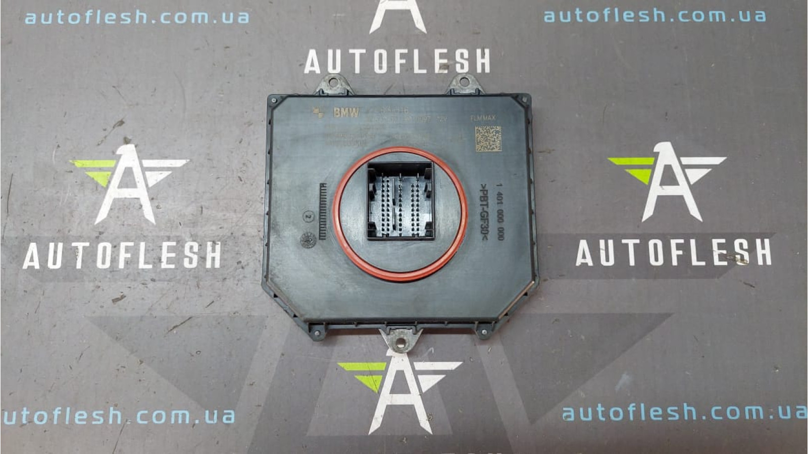 Б/у блок розжига светодиодной фары 63117463516, 63117380191 для BMW 7