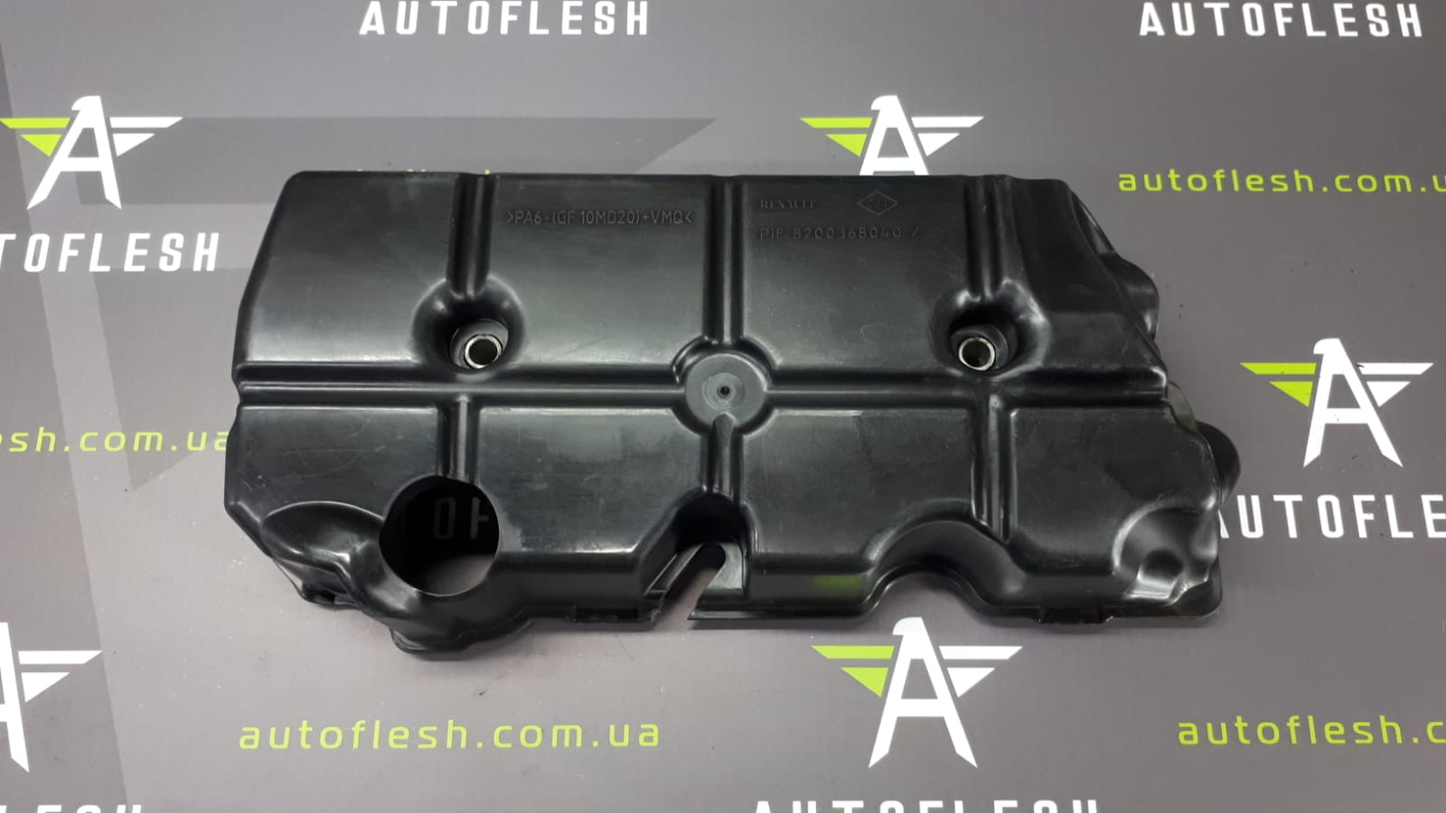 Б/у накладка двигателя декоративная 8200368040, 1.9 dCi для Renault