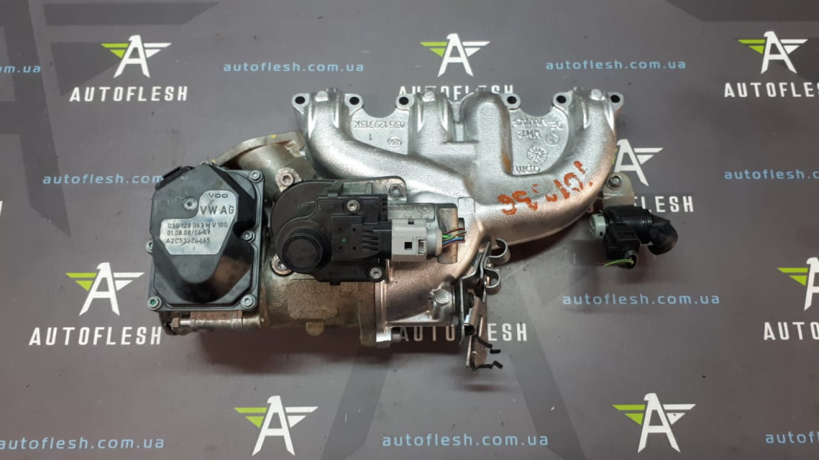 Б/у клапан EGR/ дроссельная заслонка/ коллектор впускной 03G129713K, 03G128063M, 03G131501N для Audi/ Seat/ Skoda/ Volkswagen Б/у клапан EGR/ дроссельная заслонка/ коллектор впускной 03G129713K, 03G128063M, 03G131501N для Audi/ Seat/ Skoda/ Volkswagen
