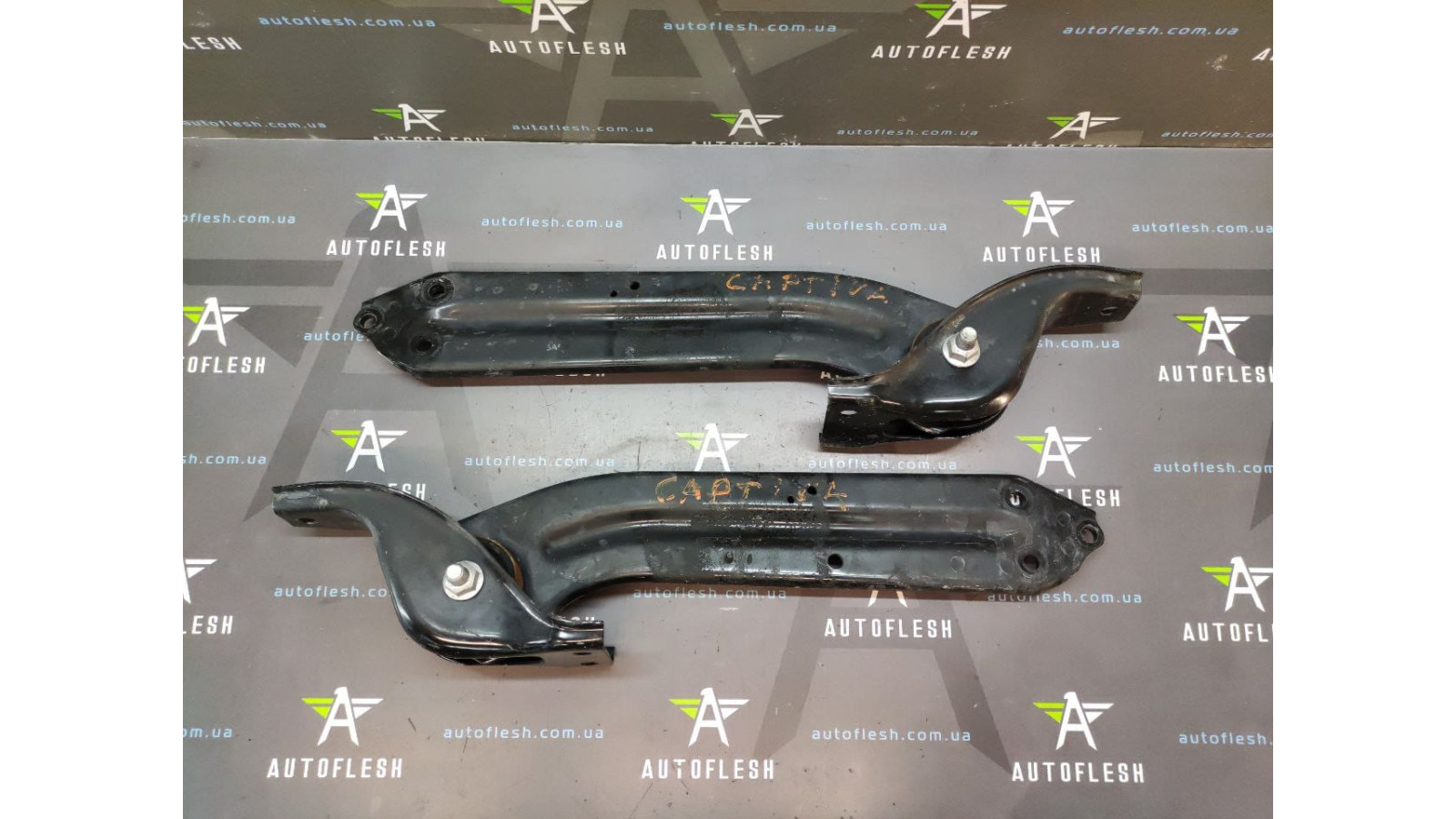 Б/у рычаг задний продольный 96626481, 96626482 для Chevrolet Captiva Б/у рычаг задний продольный 96626481, 96626482 для Chevrolet Captiva