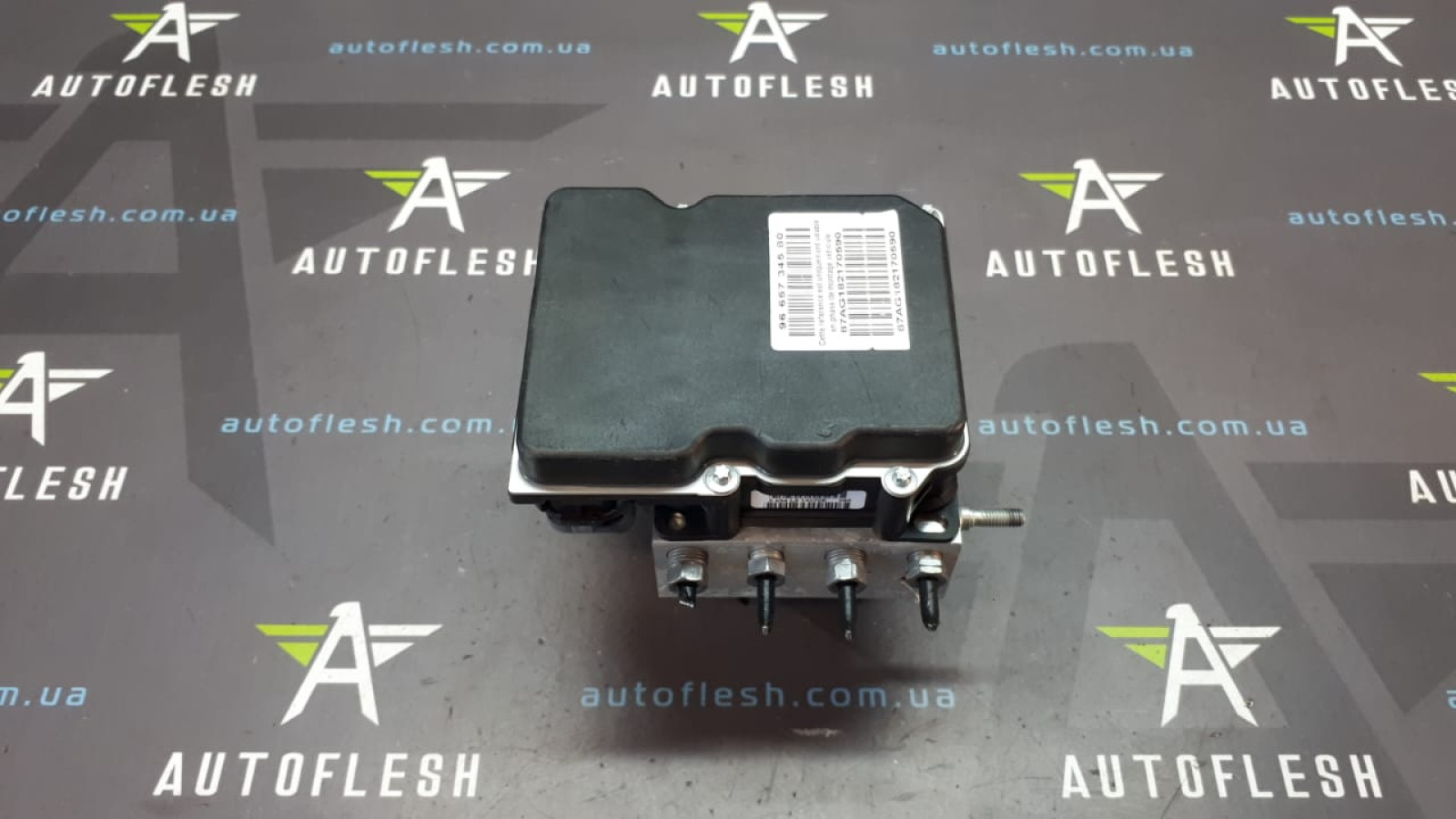 Б/у блок ABS/ насос ABS 9665734580, 0265951103 для Peugeot 308