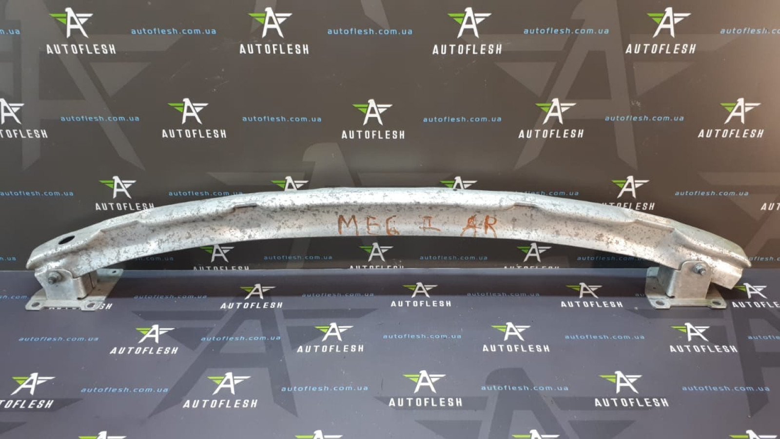 Б/у усилитель заднего бампера 8200008365 для Renault Megane II
