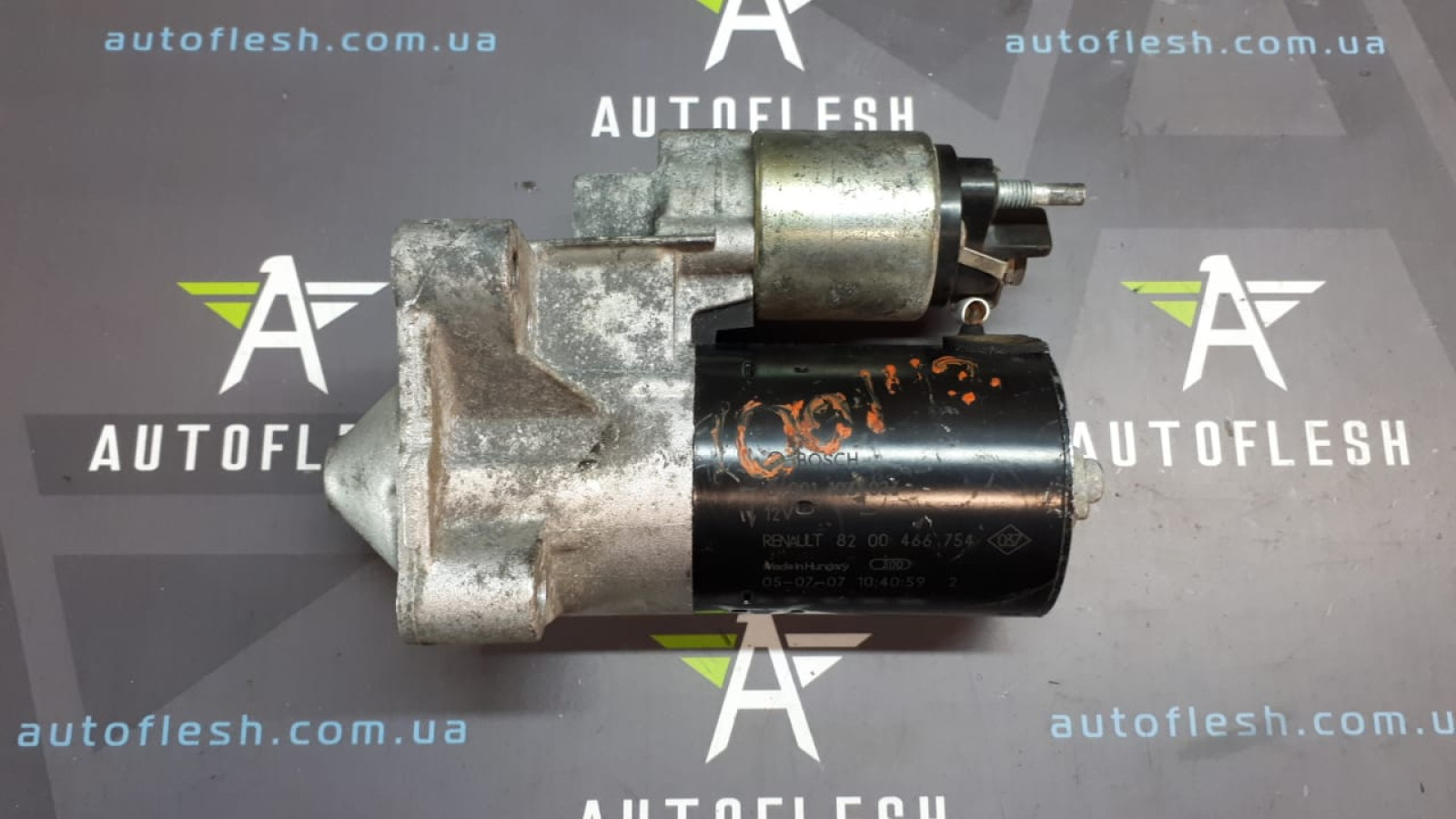Б/у стартер 8200466754, 0001106026 Bosch для Nissan/ Opel/ Renault