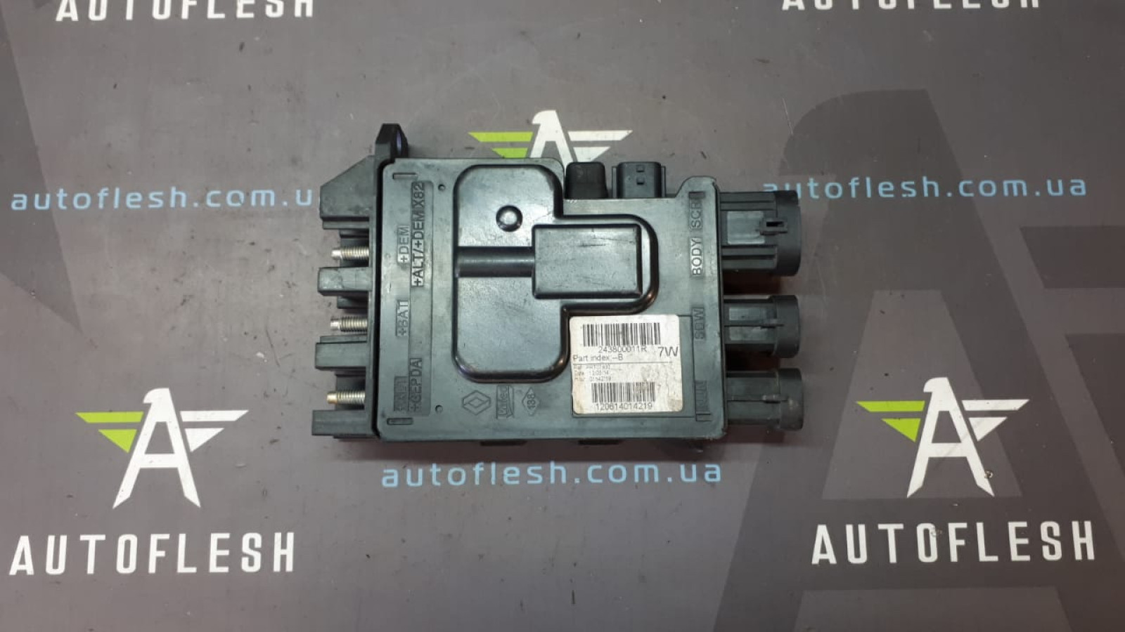 Б/у блок предохранителей 243800011R для Renault Fluence/ Megane III/ Scenic III