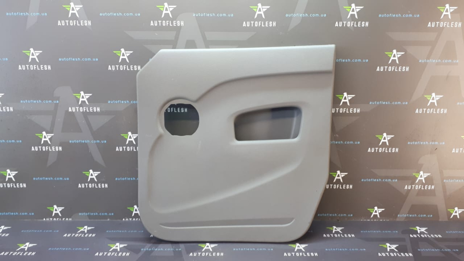 Б/у обшивка двери сдвижной 8200547473 для Renault Kangoo II