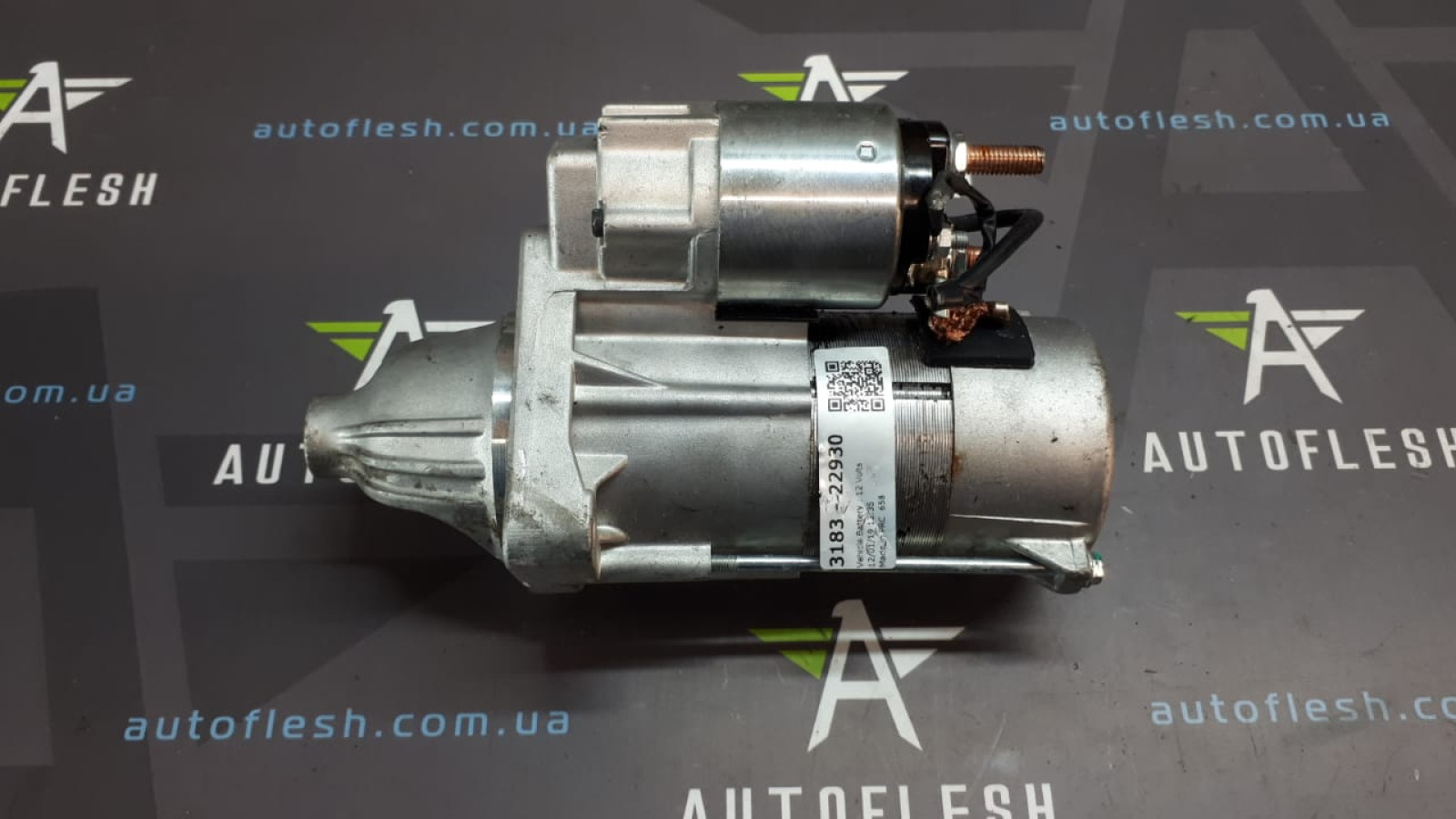 Б/у стартер 3183-22930/ 12417787354, 12V для BMW 1/ 3/ 5/ X3 Б/у стартер 3183-22930/ 12417787354, 12V для BMW 1/ 3/ 5/ X3
