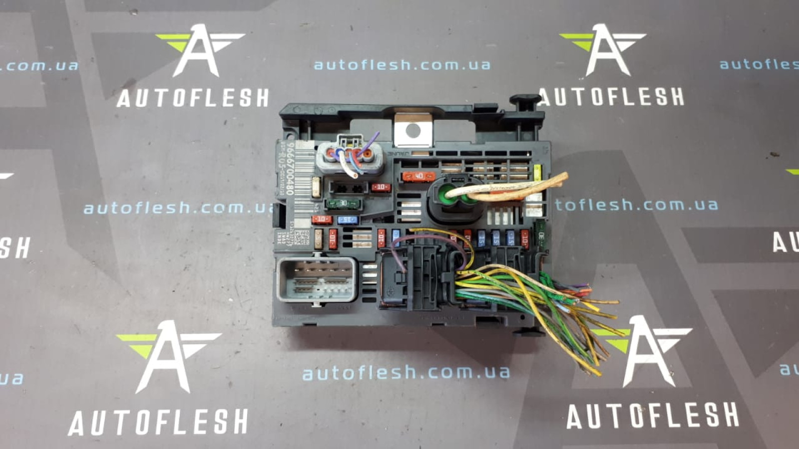 Б/у блок предохранителей BSM 9666700480 для Citroen Berlingo, C4/ Peugeot 308, Partner